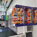 월성슈퍼 이미지