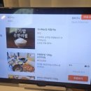 경인로1099번길 이미지