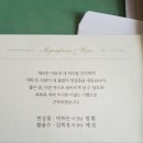 낙민경로당 Daum카페