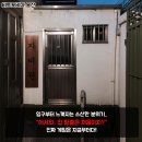 용산-110 이미지
