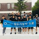국제잠수 이미지