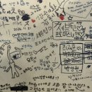 간석오거리역 | 간석동맛집 간석오거리역맛집 채원식당 숙성양꼬치 양갈비살 양쪽갈비 후기