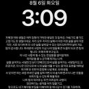 봉명동내커피 이미지
