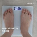 쉽게하는다이어트 - 안양시 만안구 | 에소코핏산본점 풀코스 집중관리, 누워서 하는 산본다이어트 후기
