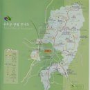 두레마을사거리 ~ 에너지단지 버스정류소 | 전북 가볼만한 곳 : 완주 가볼만한 곳. 갈만한 곳. 가보고 싶은 곳. 주말나들이. 여행지. 등산지도코스...