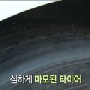 갖다주기