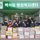 효사랑태권도 이미지