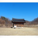 국신당(國神堂) 네이버블로그