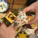 육회왕김연어 이미지