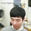 곱슬머리 이미지