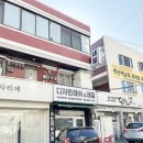 디자인래쉬 인천 계산점 이미지