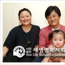 (유)민주 이미지