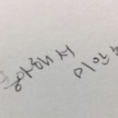 풍물생고기 이미지