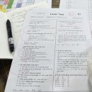 에픽영어교습소