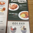 1992키친 이미지