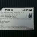 씨엔디 이미지
