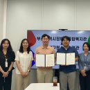 부산광역시 장애인 종합복지관 이미지