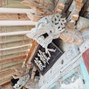 남원 선국사 건칠아미타여래좌상 및 복장유물 이미지