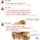 투하트호텔 | [트래블비아 2030 세미패키지] 스페인 13일 with 고성호텔 17기 내돈내산 후기