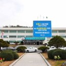 무안식자재