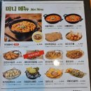 누구나 홀딱 반한 닭 이미지