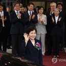 박정화
