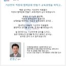 기산전자 이미지