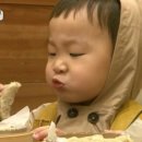 삼화만두 이미지