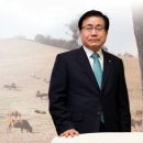 희망축산 이미지