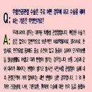 닥터문의원 이미지