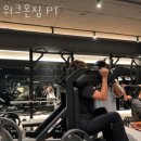 신월동174 | 신월동헬스 워크온짐 PT 피티 추천