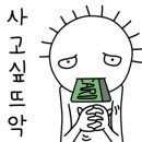 에스비비즈