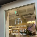15.6커피숍 이미지