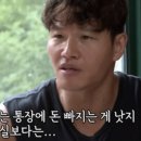 힛더핏 이미지