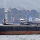 동부 비상-1호 이미지