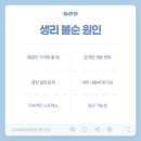 미애로여성의원 네이버블로그