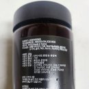 한방애푸드 이미지