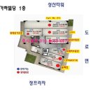 금옥사 이미지