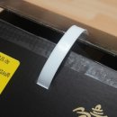 완도10호 이미지