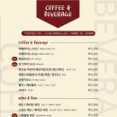 그대만의 작은공간 비산점 네이버블로그