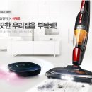 우리집을 부탁해 이미지