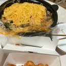 행복타임
