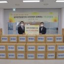 대륜동 공무원 연금공단 이미지