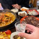 금포나루 원조돌게탕 | [부산 남포동 맛집] 소주못참는 부산 돌게탕 맛집 <금포나루원조돌게탕> 내돈내산후기