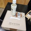 남동27 | 인천논현 답례 선물 고민 끝, 부모님도 좋아하신 전통떡 맛집
