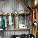 야우농장 이미지