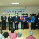 성현동-10 이미지