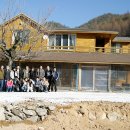 새이모퉁이 이미지