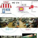 대구보조기상사 이미지