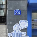 구미제일치과기공소 | 구미 미르치과콘샵 팝업스토어 미르콘샵 방문 후기